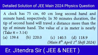 JEE Main 8th April 1st Shift 2024 11 Physics Question Solution Motion in a plane energeticphysics [upl. by Aynotak74]