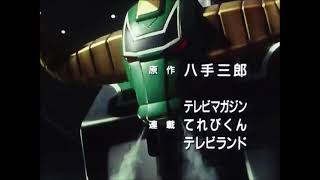 op chouriki sentai OhRanger [upl. by Sidnee]