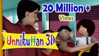 Unnikkuttanum Kallanmarum Part 1  3D Animation  Malayalam [upl. by Steffy36]