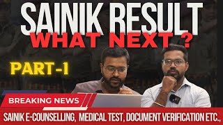 SAINIK RESULT PROCESS  WHAT TO DO NEXT   PART 1 sainikschool aissee2024 sainik [upl. by Rabaj]