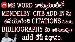 How to Generate Citations and Bibliography in Microsoft Word Using Mendeley Cite [upl. by Friedrich77]