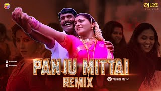 Panju Mittai Remix  Dj Love Rajesh  Ettupatti Rasa  Malaysia Vasudevan SJanaki  90s Hits [upl. by Eellehs]