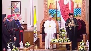 Le Pape François rencontre SS le patriarche copte orthodoxe Tawadros II [upl. by Emile]