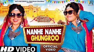 Nanhe Nanhe Ghungroo Official Video Ak Jatti  Chandi Ka Naada  New Haryanvi Songs Haryanavi 2024 [upl. by Felder]