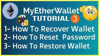 How To Recover Your Myetherwallet com  MEW   Myetherwallet com [upl. by Kopaz574]