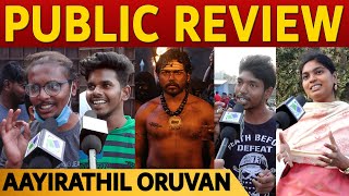 Aayirathil Oruvan Public Review  Selvaraghavan  Karthi  R Parthiepan  Babu Cinemas [upl. by Osrick441]