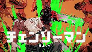 Chainsaw Man Trailer Combination [upl. by Carlye]