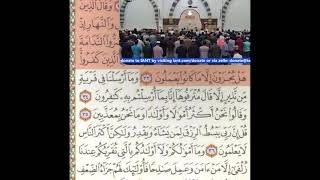 Saba 5b v 3437 وَمَآ أَرْسَلْنَا فِى قَرْيَةٍۢ [upl. by Tully]