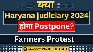 Haryana Civil Judge Exam 2024  HJS EXAM 2024  Latest Update  NAHI HOGA POSTPONE [upl. by Zaob]