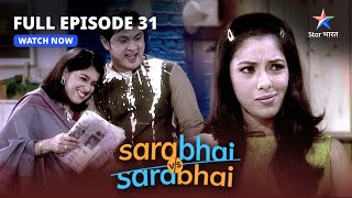 FULL EPISODE 31  Sarabhai Vs Sarabhai  Radha baai Aur Vitthal ka dukh starbharatcomedy [upl. by Quigley647]