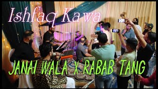 ISHFAQ KAWA new  Janay Wala 🐍 X Rabab Tang  😅 ishfaqkawa live Bookingwhatsaap 9541646422 [upl. by Demitria]