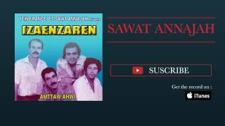 Izenzaren  Ar Ytayllal Lbaz Music Tachlhit tamazight souss  اغنية  امازيغية جميلة [upl. by Terence316]