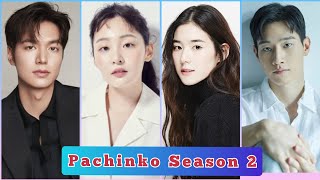 Pachinko Season 2  Korean Drama [upl. by Marba95]