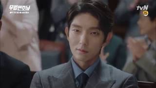 Lawless Lawyer EP 1 8 ENG SUB  Cha Moonsook leaves Bong suspicious and Ha in awe [upl. by Yoshiko210]