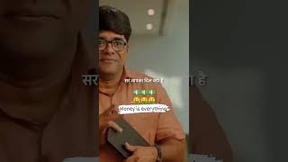 money pushpa2 video shortvideos shortsvideo shorts shortvideo viralvideos viralvideo [upl. by Zirtaeb]