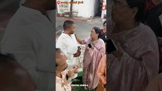 National Human Rights Commission Chairperson Vijaya Bharathi Sayani Garu at Nampally [upl. by Hightower]