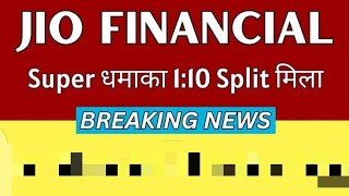 Jio fin Share latest news today  latest news Stock market news Share analysis [upl. by Leclair457]