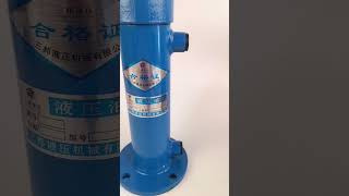 Flange hydraulic cylinder [upl. by Chaffin]