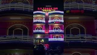 বনগাঁ  DPTOWER INN HOTEL  বন্ধুর জন্য রুম বুক করতে আসলাম yutubeshorts hotel hotelrooms viral [upl. by Akienahs]