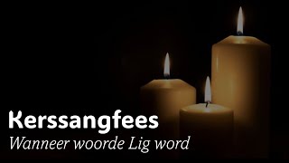 Kerssangfees  17 November 2024 [upl. by Assek]