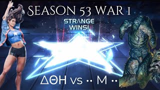 ΔΘΗ vs •• M •• Season 53 War 1 [upl. by Ryun]