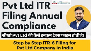 Pvt Ltd Company ITR Filing  How to File ITR For Pvt Ltd Company  ITR6 Filing Online 202324 [upl. by Helse293]