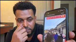 ሰር ዜና 🥹 Mohammed Kedir ስልጤ 2 is live [upl. by Annahtur]