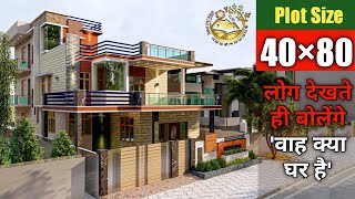 40×80 House Plan  3200 SQFT House design  ऐसा लाजवाब घर नहीं देखा होगा  Creative architects [upl. by Edita]