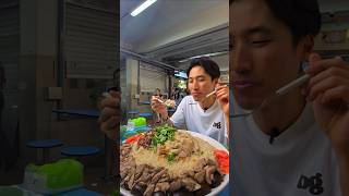 6KG of the BEST Chicken Rice in Singapore foodchallenge [upl. by Ahsilek]