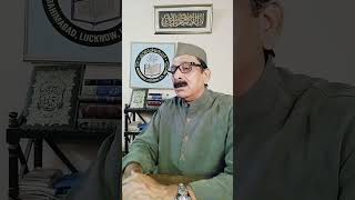 Tasalli Dainai Walai Ka Ajar  IQRA ALQURAN  Haroon Akhgar Rahimabad [upl. by Dodwell61]