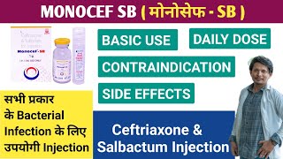 Monocef Sb 15g Injection Uses In Hindi  Monocef Sb 1g Injection  Ceftriaxone Plus Salbactum [upl. by Gwen27]