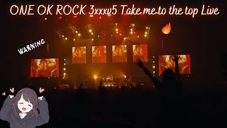 ONE OK ROCK 3xxxv5 Take me to the top Live🎸Reaction🎸 [upl. by Darcie113]