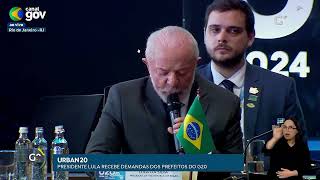 Presidente Lula reconoce liderazgo de Anacláudia Rossbach [upl. by Tiebold351]