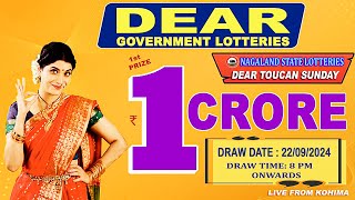 LOTTERY LIVE 8PM DRAW 22092024  Check Today’s Dear Lottery Sambad Winning Numbers [upl. by Arihday]