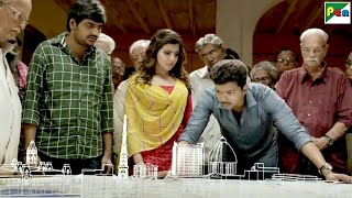 किसानो के हक़ का बात रखने का लाजवाब तरीका Thalapathy Vijay Samantha Ruth Prabhu Khakhi Aur Khiladi [upl. by Ichabod]