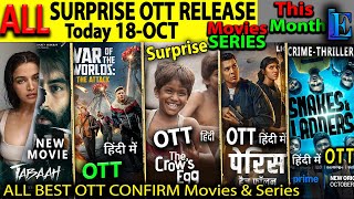 Today SURPRISE OTT Release 18OCT NEW BIG Hindi Movies WebSeries ParisHasFall ThangalaanHindi [upl. by Sima]