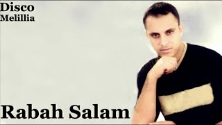 Rabah Salam  Djahmagham Tawyadayd  Official Video [upl. by Riobard]