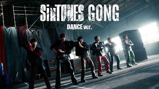 SixTONES – GONG Dance Performance Only ver [upl. by Uta328]