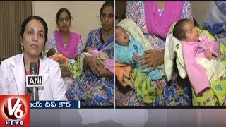 Wonder In Punjab  50 Year Old Woman Gives Birth To Twins After IVF Treatment In Ludhiana  V6 News [upl. by Anol]