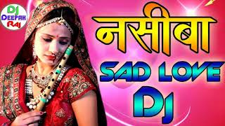 Djquot Banake Kyun Bigada Re nasiba DJ Junaid Babu old is gold song full Dholki mix [upl. by Enalda]