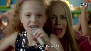 כפולה  קבלו את מפל דהרי [upl. by Rhona]