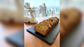 Sooo soft and moist 🤤 BEST banana bread recipe  Easy delicious dessert for your gloomy day [upl. by Atinomar]