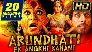 Anushka Shetty Best Horror Hindi Dubbed FULL HD Movie l Arundhati Ek Anokhi Kahani l Sonu Sood [upl. by Anirad]