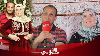 حصريا الكوبل منال ومحمود المصري يكشفان لأول مرة عن قصة حبهم و زواجهم رفض عائلة منال، فلوس اليوتيوب [upl. by Quiteria]