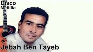 Jebbah Ben Tayeb  Holanda  Official Video [upl. by Samoht]