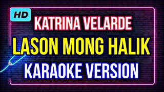 quotSway to the Beat with Lason Mong Halik Karaoke Lyrics  Sing Along Funquot HD [upl. by Nurse]