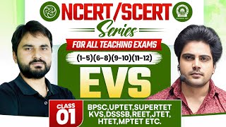 NCERTSCERT EVS Class 1 For All Teaching Exam By Sachin Academy Live 11am [upl. by Alebasi]