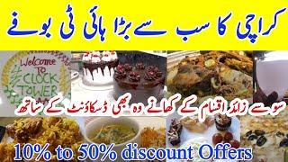 Biggest hi tea buffet  ClockTower hi tea buffet restaurant at Seaview karachi ridarabail [upl. by Aciamaj]