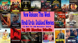 New 20 Release This Week Movies  UrduHindi  20 October 2024  FD Movies Studio [upl. by Hoes]