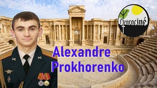 Alexandre PROKHORENKO Palmyra feat Laure Le Prunenec Rïcïnn ROME  Hommage [upl. by Luht]